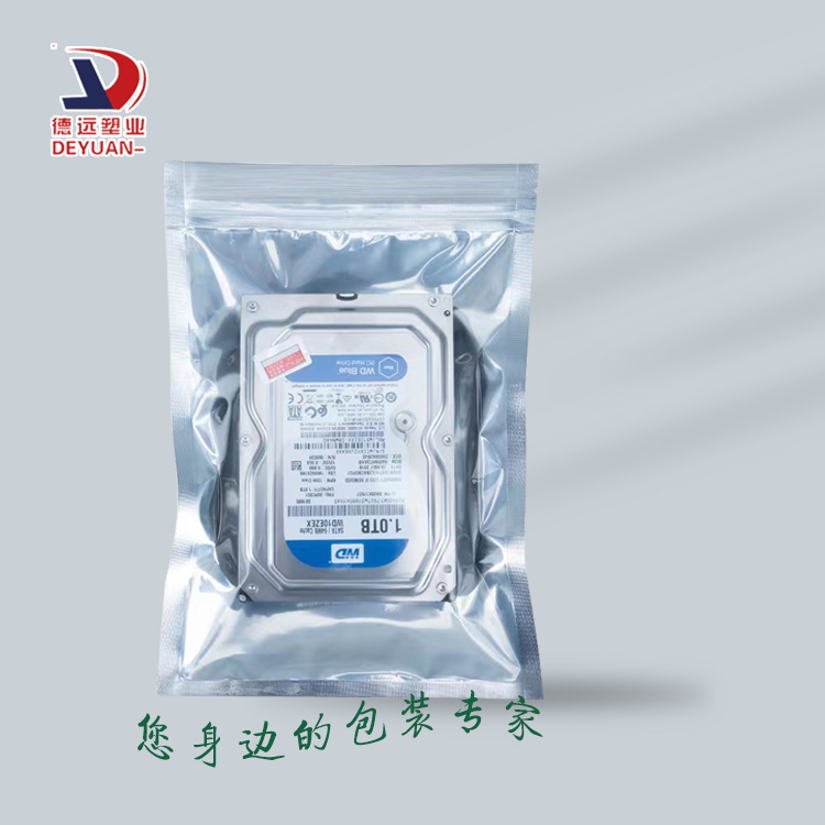 電子產(chǎn)品包裝袋、電子產(chǎn)品包裝膜、