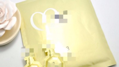 大家都知道包裝面膜為什么要用鋁箔包裝袋嗎？