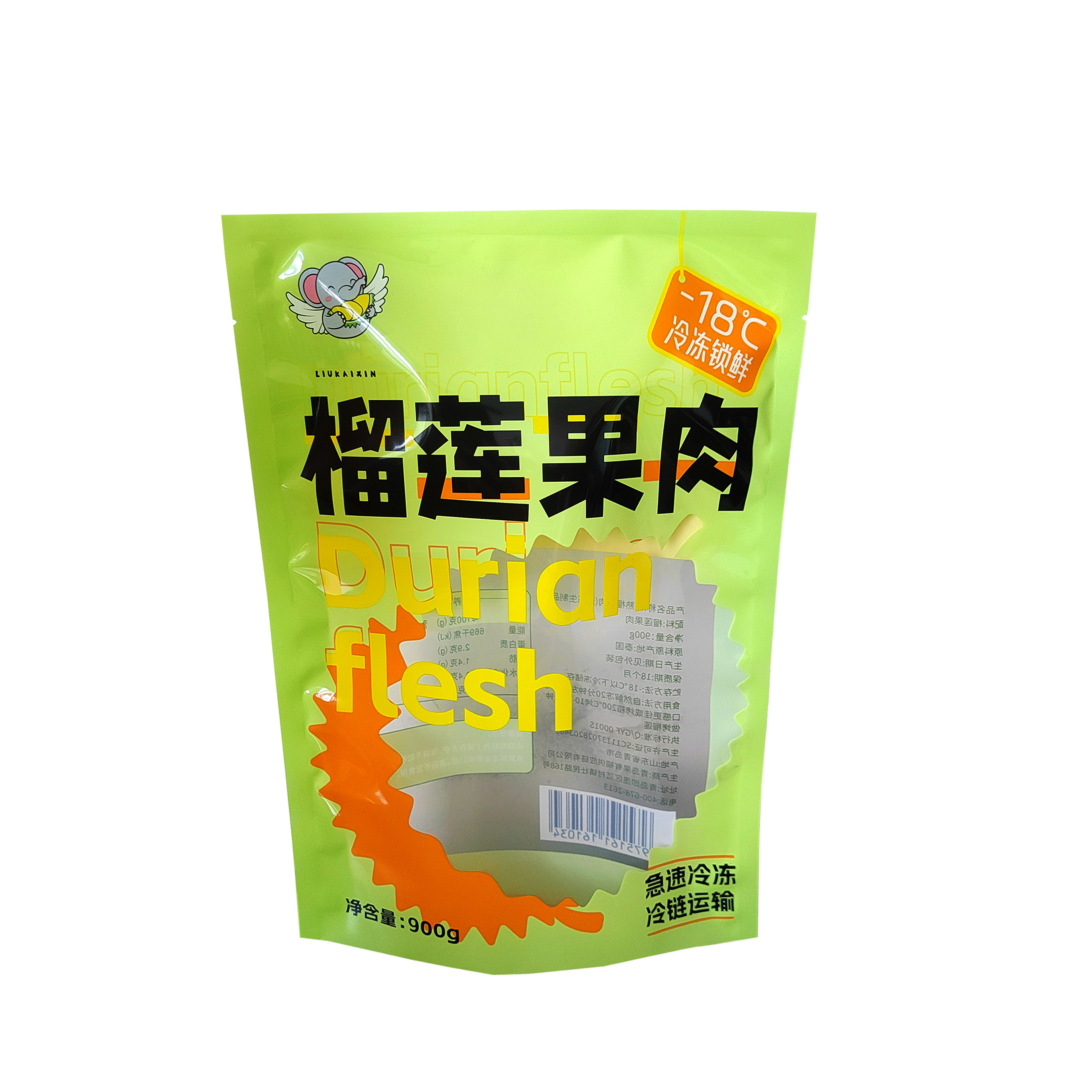 榴蓮果肉包裝袋