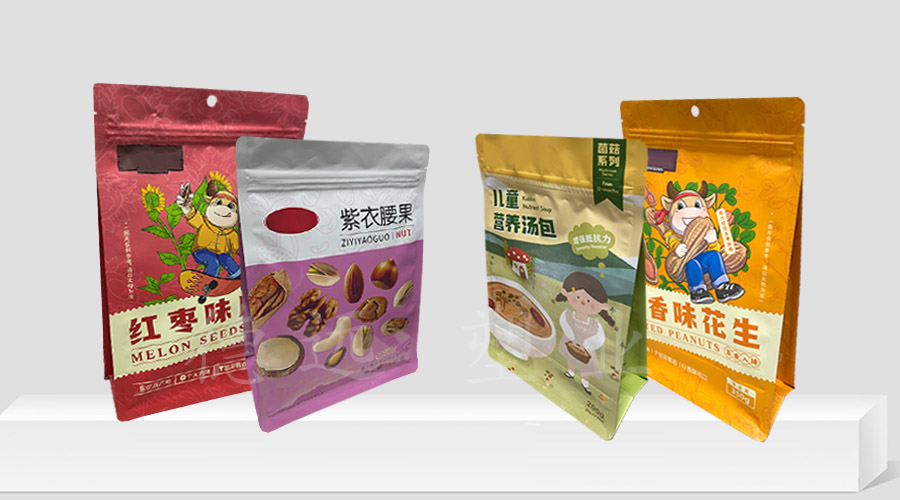 八邊封袋定制