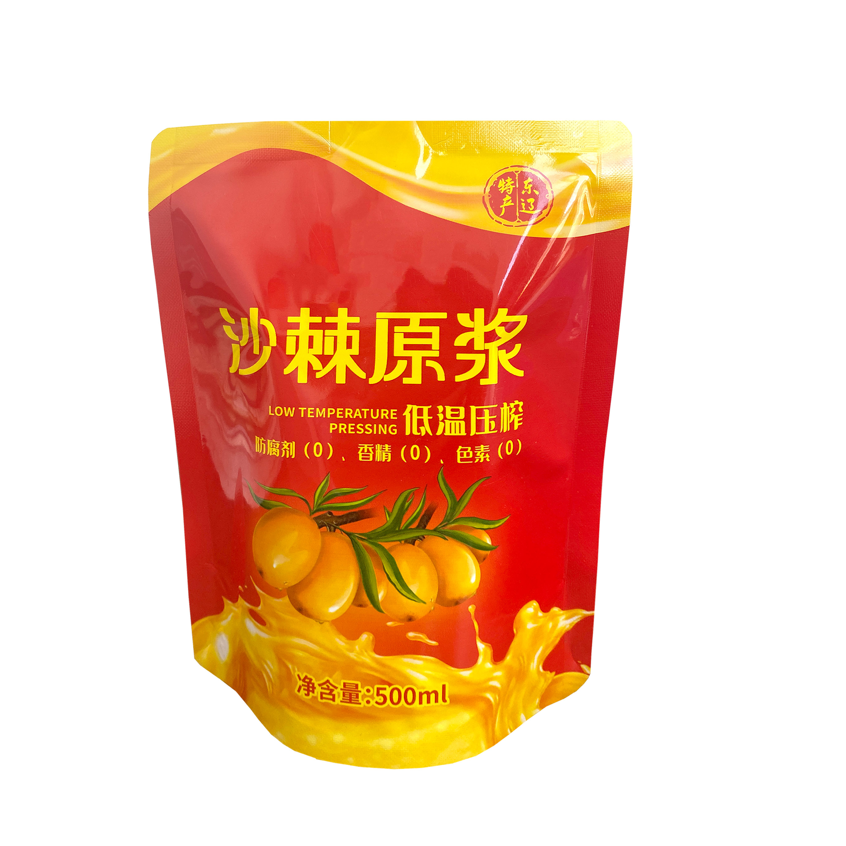 沙棘原漿包裝袋