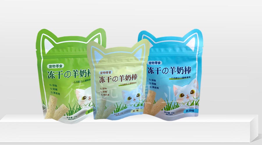 凍干零食包裝袋