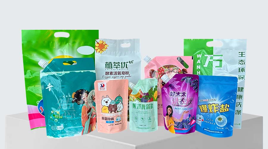 洗護品包裝袋