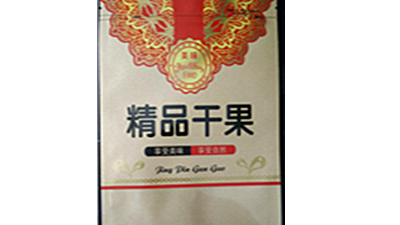 你確定你會(huì)選購(gòu)一個(gè)合格的堅(jiān)果食品包裝袋嗎？