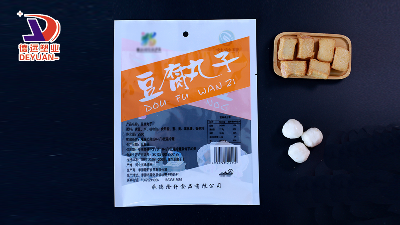 冷凍食品包裝袋破袋什么原因？