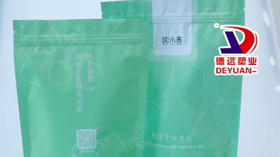 塑料自封包裝袋制作應(yīng)滿足五大基本要求！