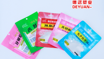 包裝袋在國內(nèi)的發(fā)展新走向！