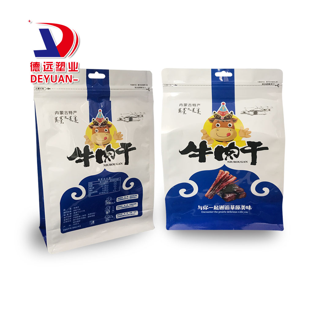 內(nèi)蒙古牛肉干八邊封包裝袋