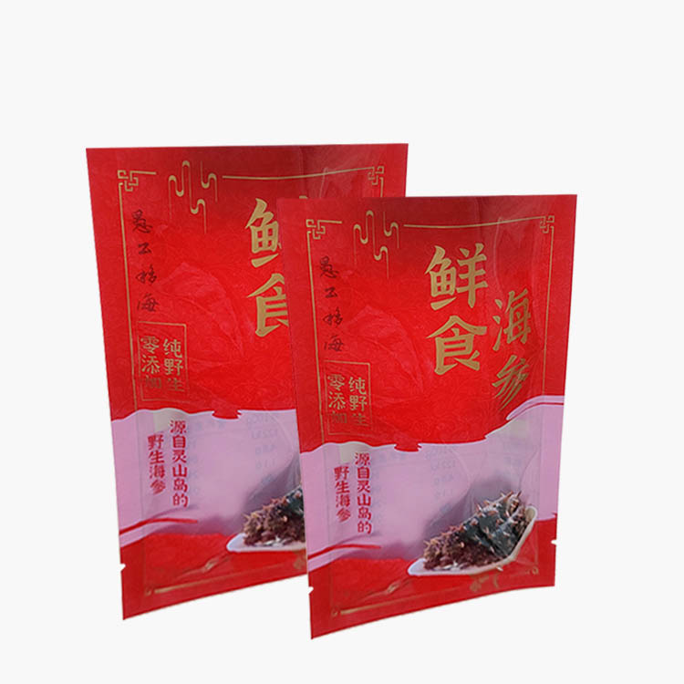 海參真空袋批發(fā)廠家