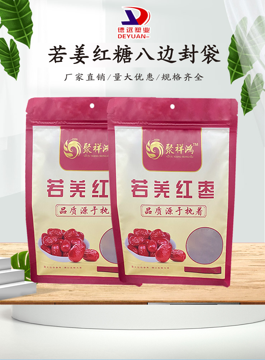 2-恢復的_02