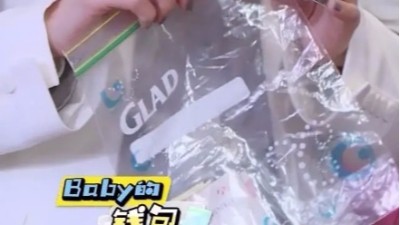 奔跑吧：節(jié)目組臨時檢查錢包，結果大吃一驚！