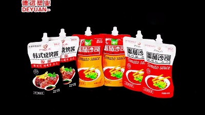 你不知道的吸嘴自立袋的不可告人的秘密！