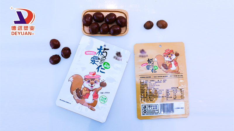 食品包裝袋定制