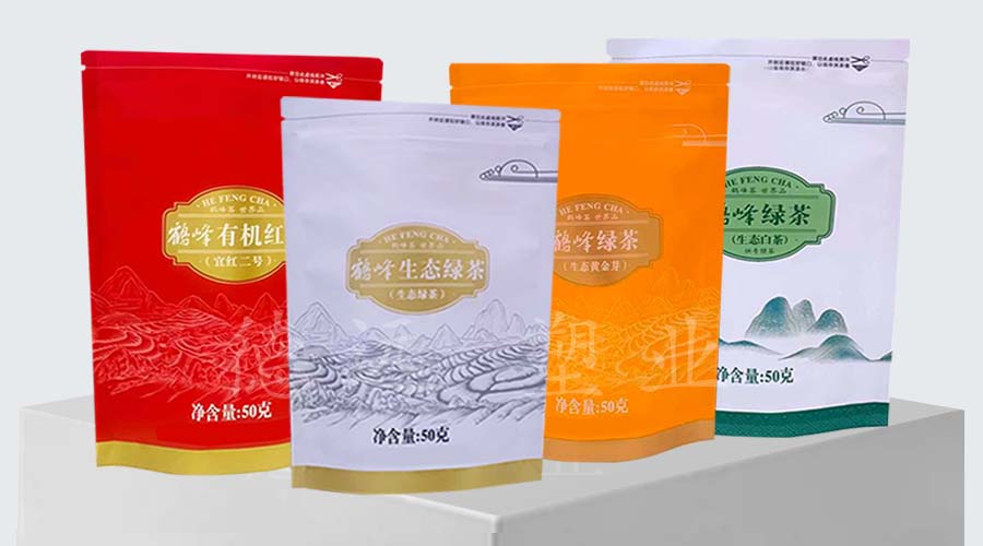綠茶包裝袋