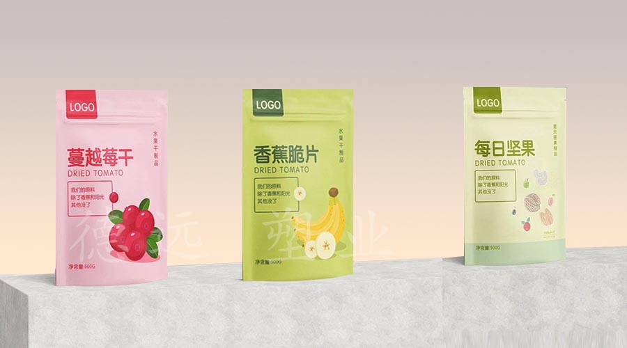 蔓越莓干包裝袋
