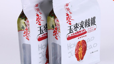 八邊封包裝袋包含的內(nèi)幕！你都知道哪些？